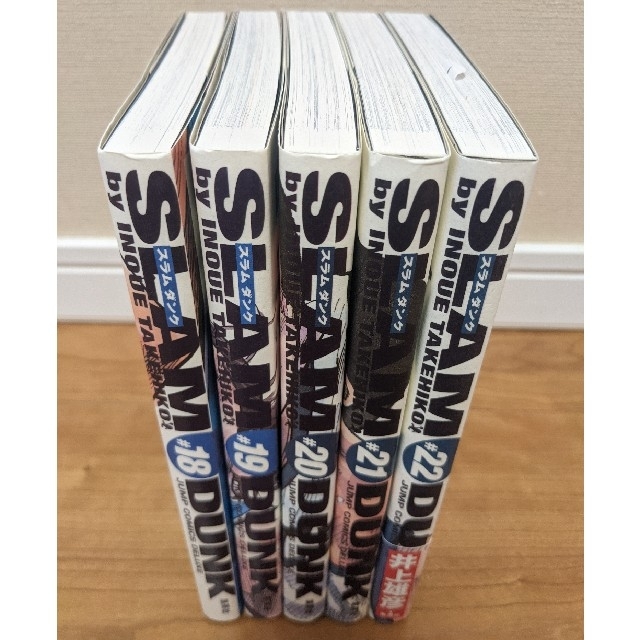 スラムダンク Slam dunk 完全版 全巻セット スラムダンク Slam dunk 完全版 全巻セット