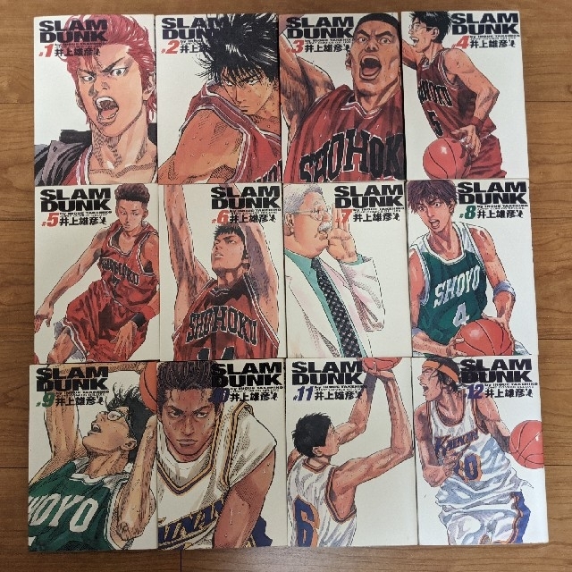 スラムダンク Slam dunk 完全版 全巻セット スラムダンク Slam dunk 完全版 全巻セット