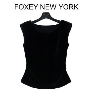 フォクシー(FOXEY)のFOXEY NEW YORK ベロア トップス 38 ★未使用 フォクシー(カットソー(半袖/袖なし))