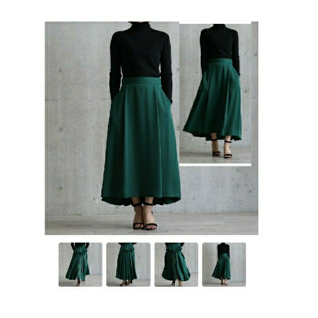 SHE TOKYO Alisia green (完売品) - ロングスカート