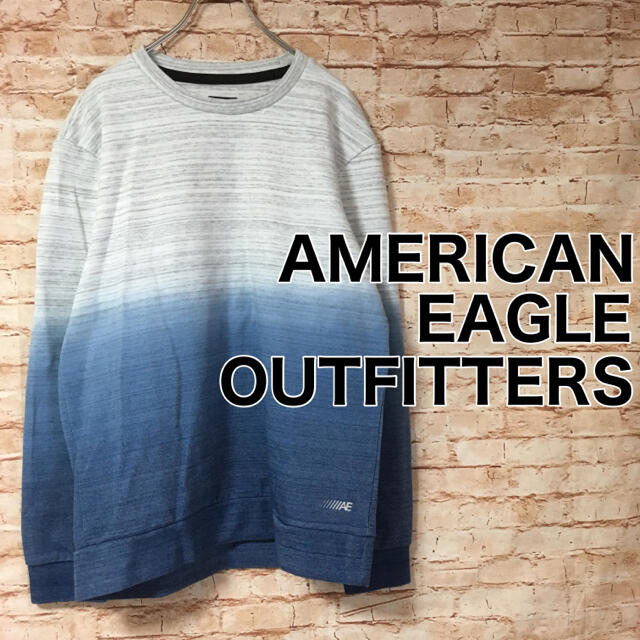 American Eagle(アメリカンイーグル)のアメリカンイーグルアウトフィッターズ トレーナー スウェット トップス ロゴ メンズのトップス(スウェット)の商品写真