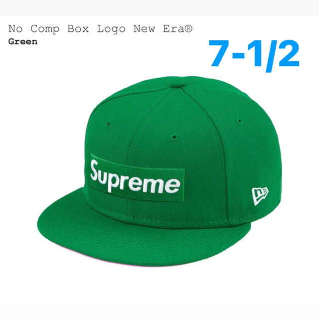 Supreme New Era Box Logo Green  7-1/2帽子