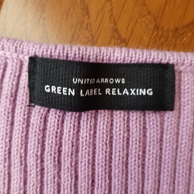 UNITED ARROWS green label relaxing(ユナイテッドアローズグリーンレーベルリラクシング)のニット  united arrows green label relaxing レディースのトップス(ニット/セーター)の商品写真