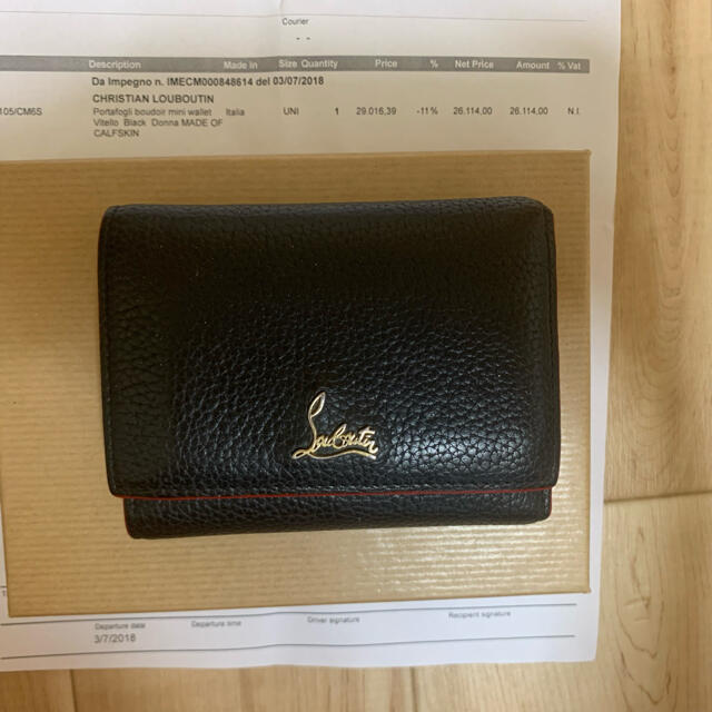 新品未使用クリスチャンルブタンマカロンミニ 三つ折りミニウォレット