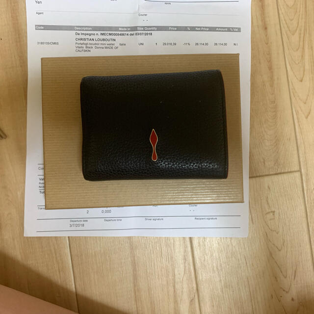 Christian Louboutin(クリスチャンルブタン)のChristian Louboutin ミニウオレット 三つ折財布 メンズのファッション小物(折り財布)の商品写真