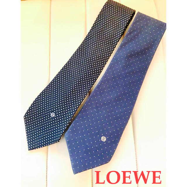 LOEWE(ロエベ)の美品　LOEWE ロエベ　ネクタイ　100％シルク　ハンドメイド　2本セット メンズのファッション小物(ネクタイ)の商品写真