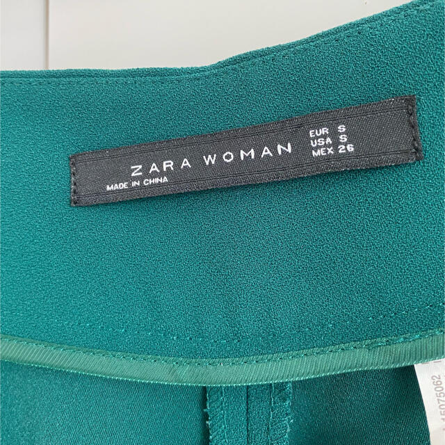 ZARA(ザラ)の値下げ　ZARA WOMAN ザラ　ウーマン　ワイドパンツ　Ｓ レディースのパンツ(その他)の商品写真