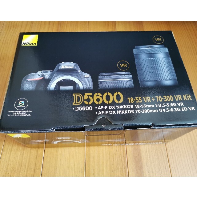 ニコン D5600 ダブルズームキット Nikon 3年保証