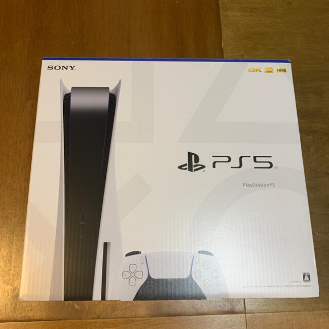 ホワイト系PS5 PlayStation5 本体 CFI-1000A01