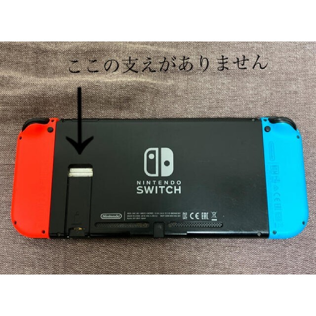 Nintendo Switch - Nintendo Switch　本体の通販 by shop｜ニンテンドースイッチならラクマ 好評お得