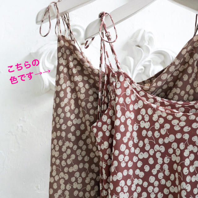 専用　Cherry Pattern Layered Cami Dress