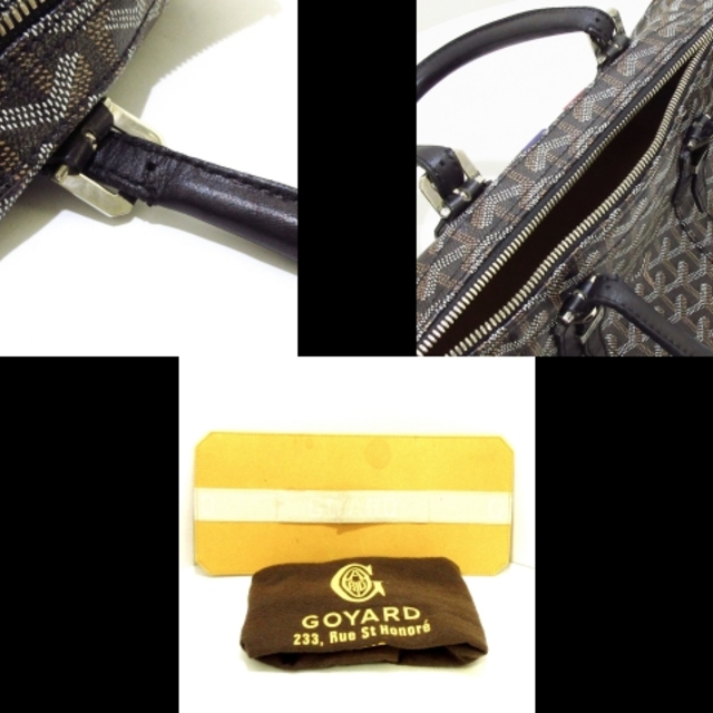 GOYARD(ゴヤール)のゴヤール ハンドバッグ クロワジエール35 レディースのバッグ(ハンドバッグ)の商品写真