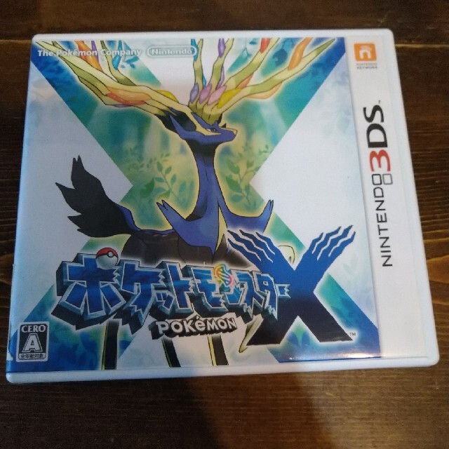 Pokemon X, Nintendo, Nintendo 3DS, 045496742485