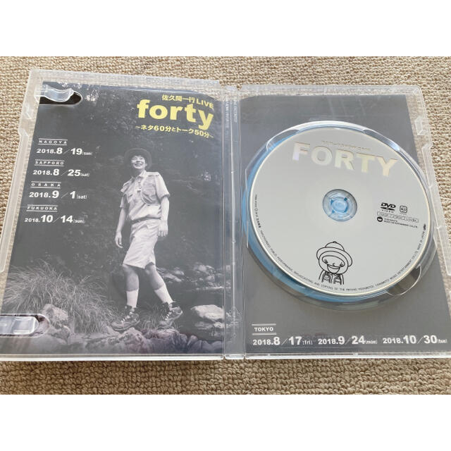 日本製/今治産 レセプターアプローチ DVDのみ - crumiller.com