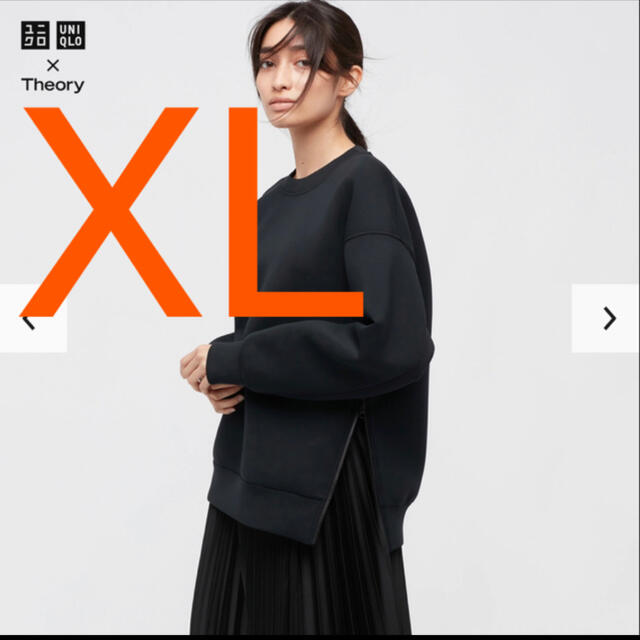 UNIQLO(ユニクロ)のウルトラストレッチドライスウェットプルオーバーブラック　XL ユニクロ　セオリー レディースのトップス(トレーナー/スウェット)の商品写真