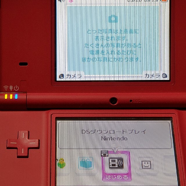 日本産 未使用に近い Nintendo ピンク ニンテンドー Dsi ゲームソフト ゲーム機本体 Hlt No