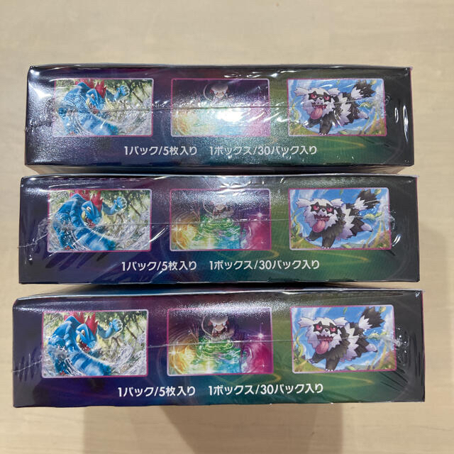 ポケモンカード　フュージョンアーツ　3BOX シュリンク付