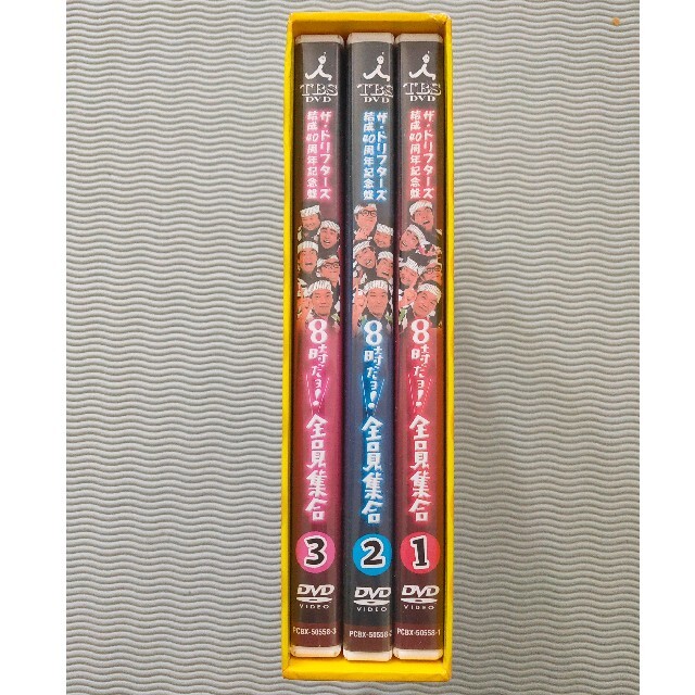 ほぼ新品『ザ・ドリフターズ結成40周年記念盤　8時だョ！全員集合DVD-BOX』 1