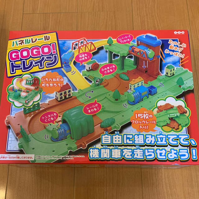 訳あり品送料無料 ミキハウス ゴーゴートレイン 江ノ電 くるりんレール