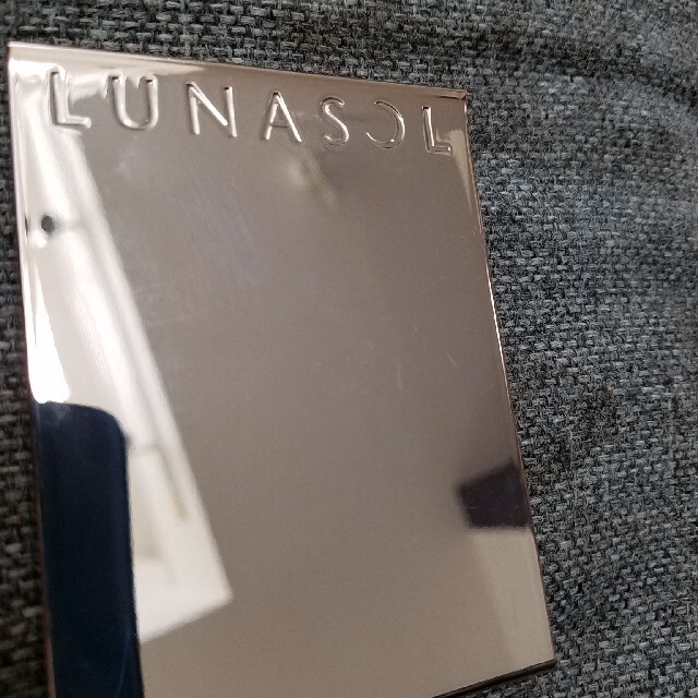 LUNASOL(ルナソル)のルナソル　アイカラーレーション　07　ダージリンキャメル コスメ/美容のベースメイク/化粧品(アイシャドウ)の商品写真