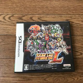 スーパーロボット大戦L DS(携帯用ゲームソフト)