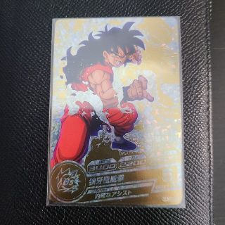 ドラゴンボール(ドラゴンボール)の【最安値】パラレルヤムチャ(開封品)【ドラゴンボールヒーローズ】(シングルカード)