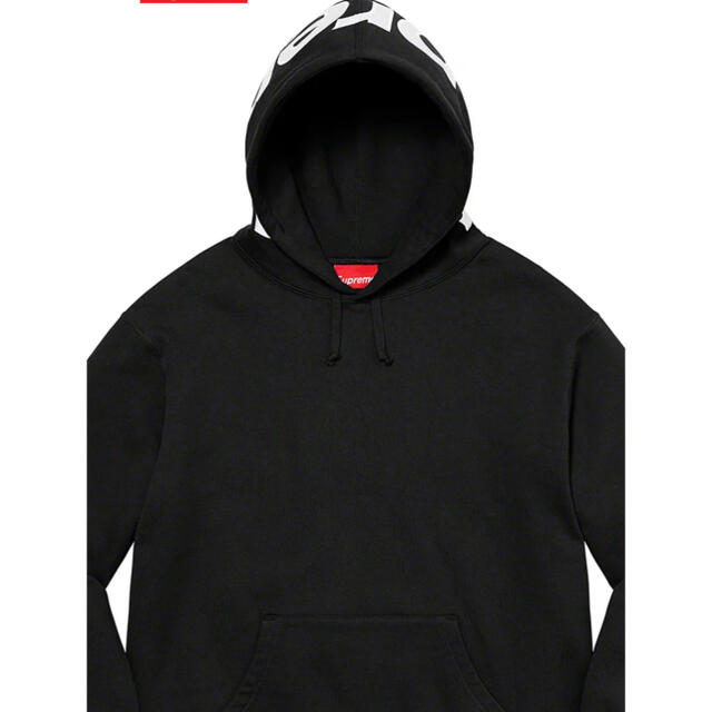 supreme Contrast Hooded Sweatshirtパーカー