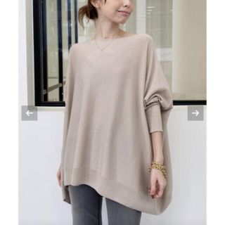 アパルトモンドゥーズィエムクラス(L'Appartement DEUXIEME CLASSE)のL'Appartement B/N Volume Knit(ニット/セーター)