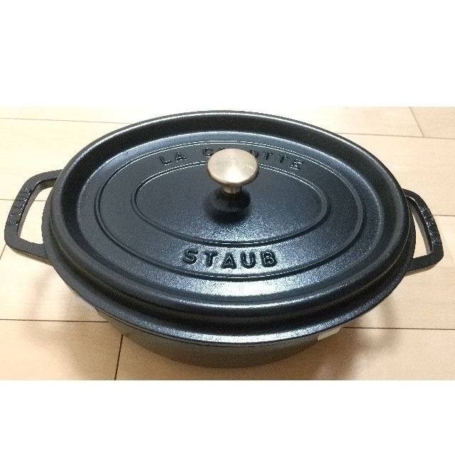 キッチン/食器ストウブ　STAUB　オーバル型　29センチ