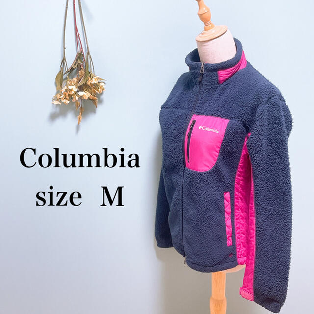 Columbia(コロンビア)のColumbia コロンビア　Ｍ　ブルゾン　ジップアップ　アウター　ピンク レディースのジャケット/アウター(ブルゾン)の商品写真