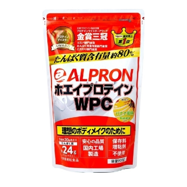 ホエイプロテイン　WPC バナナ味250g 食品/飲料/酒の健康食品(プロテイン)の商品写真