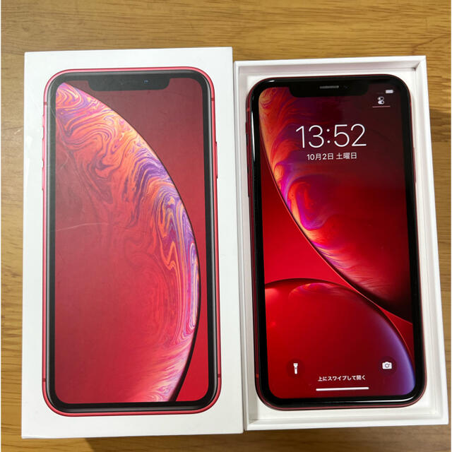 2022激安通販 iPhone XR  (PRODUCT)RED スマートフォン本体