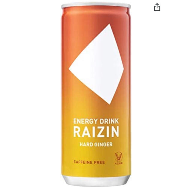 大正製薬(タイショウセイヤク)のライジンハードジンジャー RAIZIN HARD GINGER245ml×30缶 食品/飲料/酒の飲料(その他)の商品写真