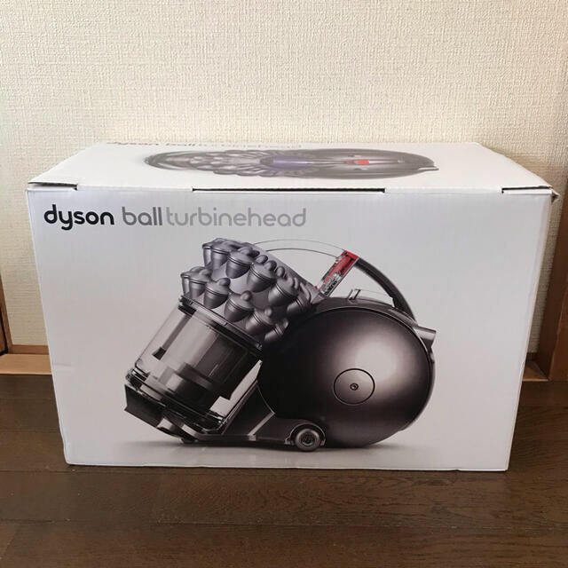 ダイソン　dyson CY25 TH