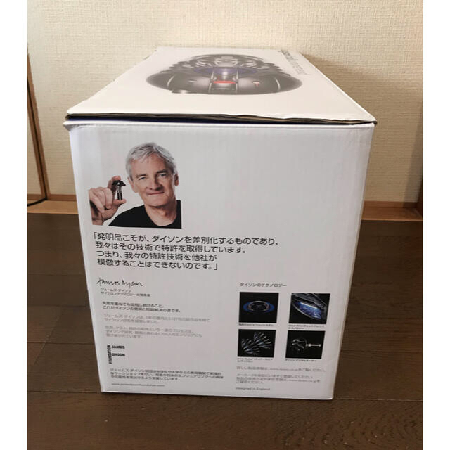 Dyson(ダイソン)の 新品‼️未使用ダイソン掃除機　dyson CY25TH タービンヘッド スマホ/家電/カメラの生活家電(掃除機)の商品写真