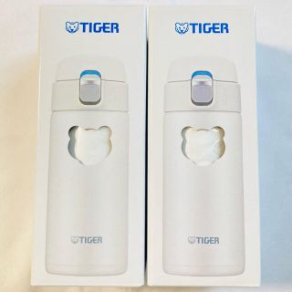 タイガー(TIGER)の【新品】Tiger ステンレス魔法瓶 2個セット 水筒 360ml(水筒)