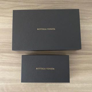 ボッテガヴェネタ(Bottega Veneta)のボッテガヴェネタ　空箱　セット(ショップ袋)