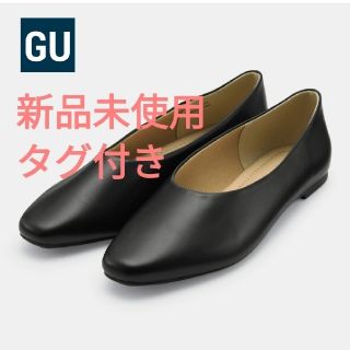 ジーユー(GU)の*i*様専用【新品未使用タグ付き】GU　セミスクエアシフォンフラットシューズ(バレエシューズ)