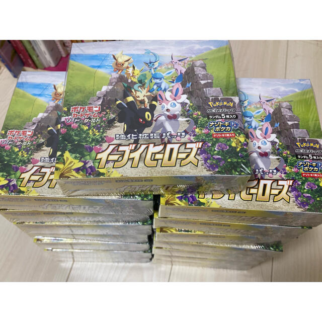 特価】 ポケモン イーブイヒーローズ 強化拡張パック シュリンク付き