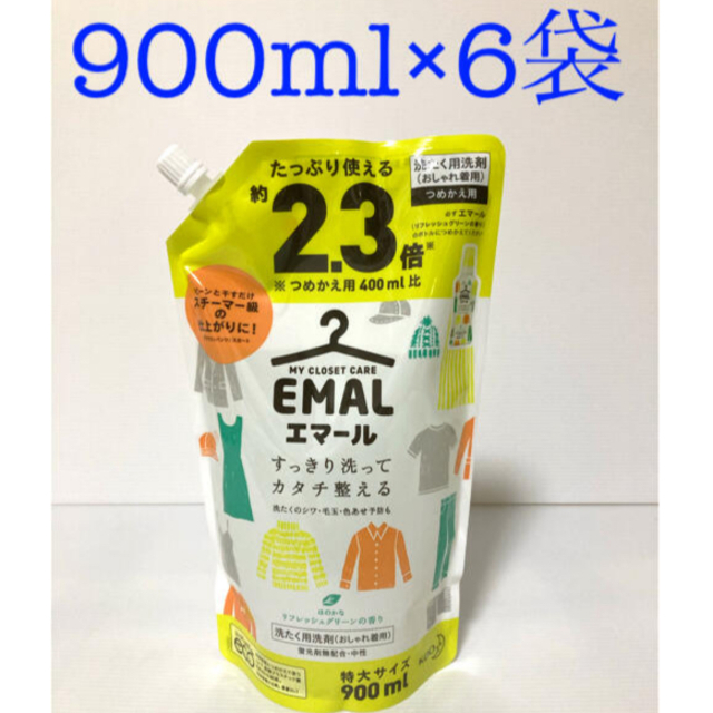 花王 - エマール 2.3倍 特大サイズ 900ml×6袋の通販 by ゆう's shop ...