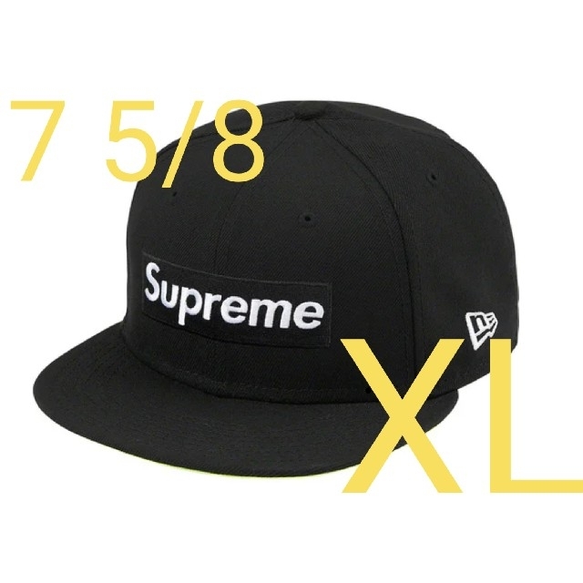 XL 7 5/8 Supreme Box Logo New Era シュプリーム帽子