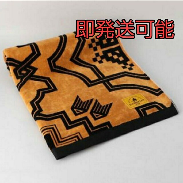 キャメルkakemono 夏 oldmountain ブランケット - アウトドア寝具 キャメルkakemono 夏 oldmountain ブランケット - アウトドア寝具