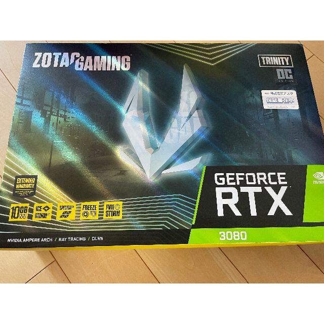 最安 Zotac GeForce RTX 3080 AMP Holo 非LHR PCパーツ - navkshitij.org