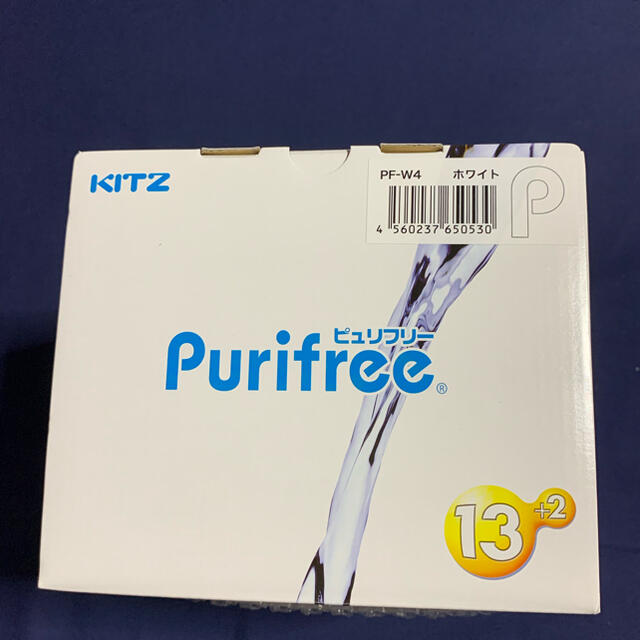 浄水器 ピュリフリー purifree 浄水機