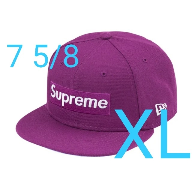 XL 7 5/8 Supreme Box Logo New Era シュプリーム