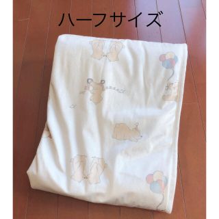 フタフタ(futafuta)の最終値下げです！＊新品＊バースデー　cottoli コトリ　ハーフ毛布(毛布)