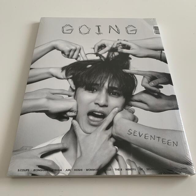 SEVENTEEN | GOING 雑誌