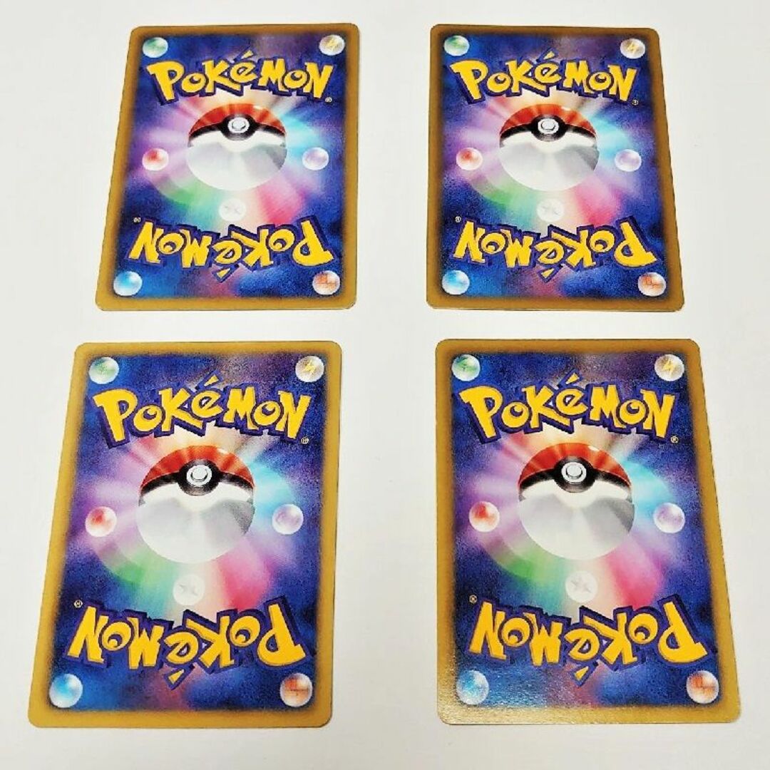 ポケモン - ポケモンカード BW3 拡張パック 「ヘイルブリザード ポケモン - ポケモンカード BW3 拡張パック 「ヘイルブリザード