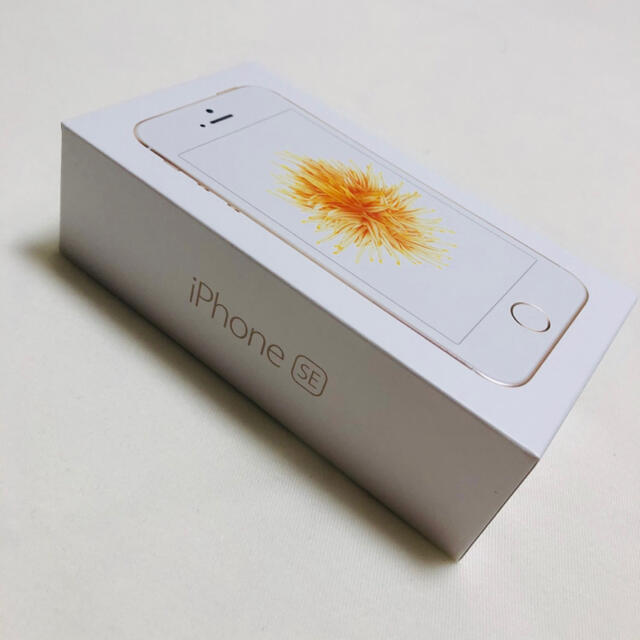Apple(アップル)のiPhone SE ゴールド　64GB 空箱　ケース　Apple社 スマホ/家電/カメラのスマートフォン/携帯電話(その他)の商品写真