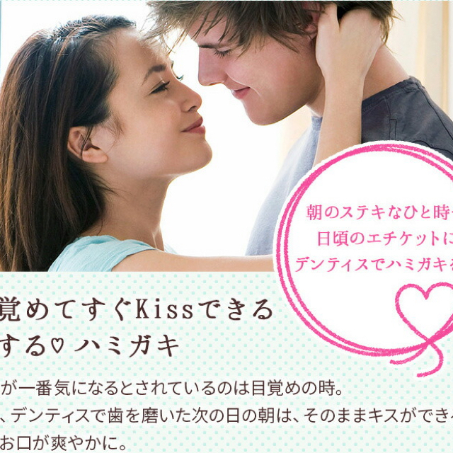 デンティス歯磨き粉 チューブタイプ 100g 5本セットの通販 by くーた's